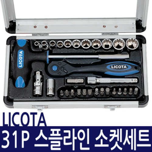 리코타 LICOTA 스플라인 소켓렌치세트(31P) ALM-3008